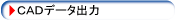 CADf[^o